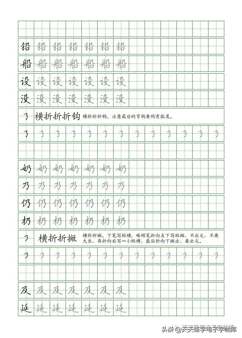 31b100ca12a4424d8c4cfdc83a186eb3.png