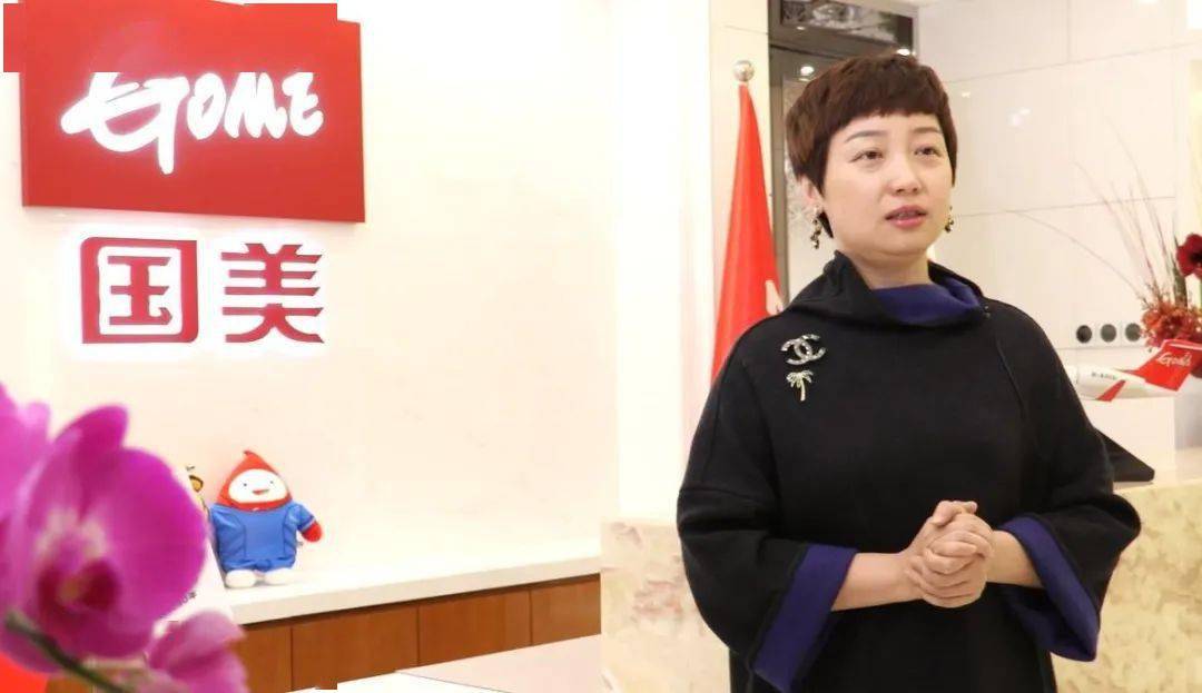 杜鹃出席这场活动国美又有新动作黄光裕这是要干嘛