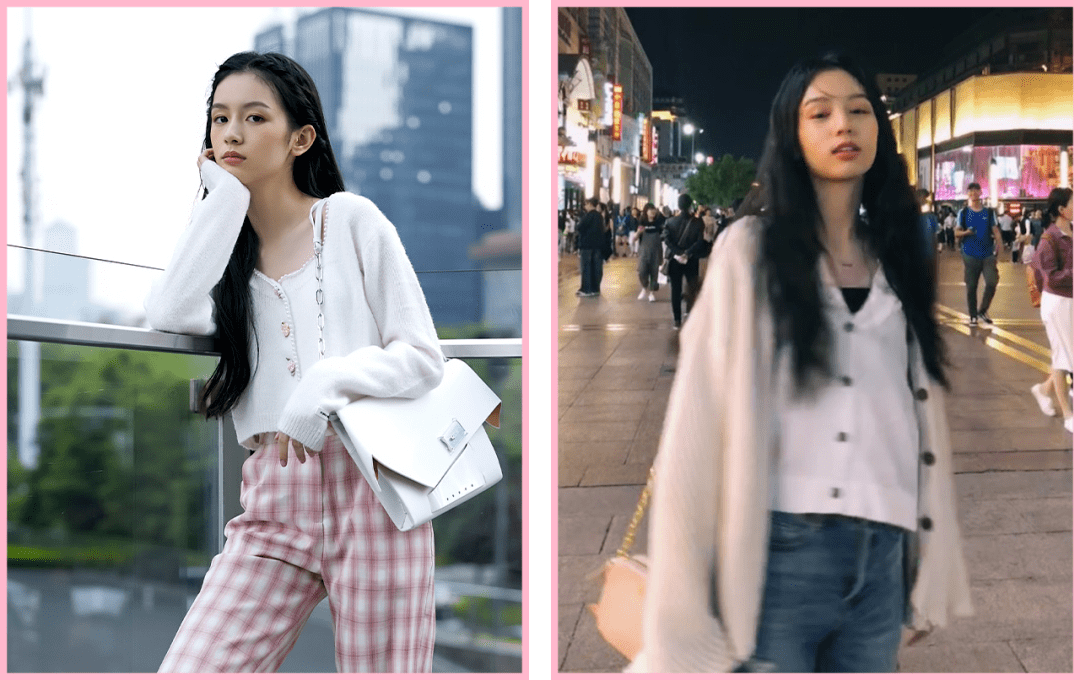 身材|今天不做辣妹！教3套日常美女穿搭