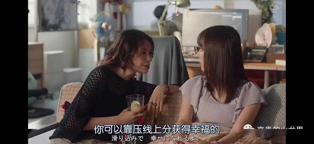 单词|豆瓣8.3！网友：能跟 A君一起，我一天背100个单词。