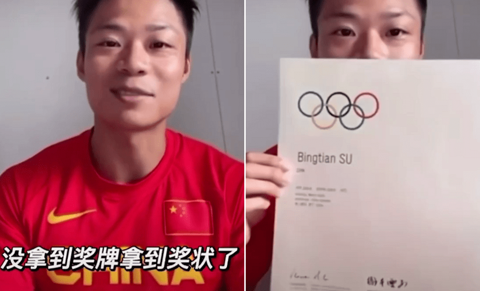 电饭煲|苏炳添回国提着电饭煲？真相来了哈哈哈哈