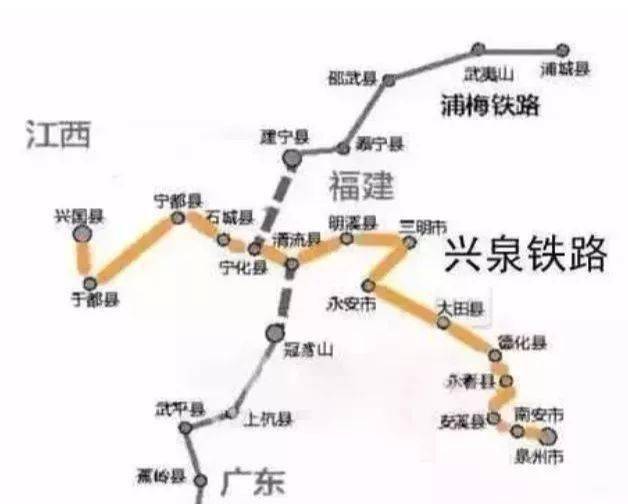 兴泉铁路走向示意图