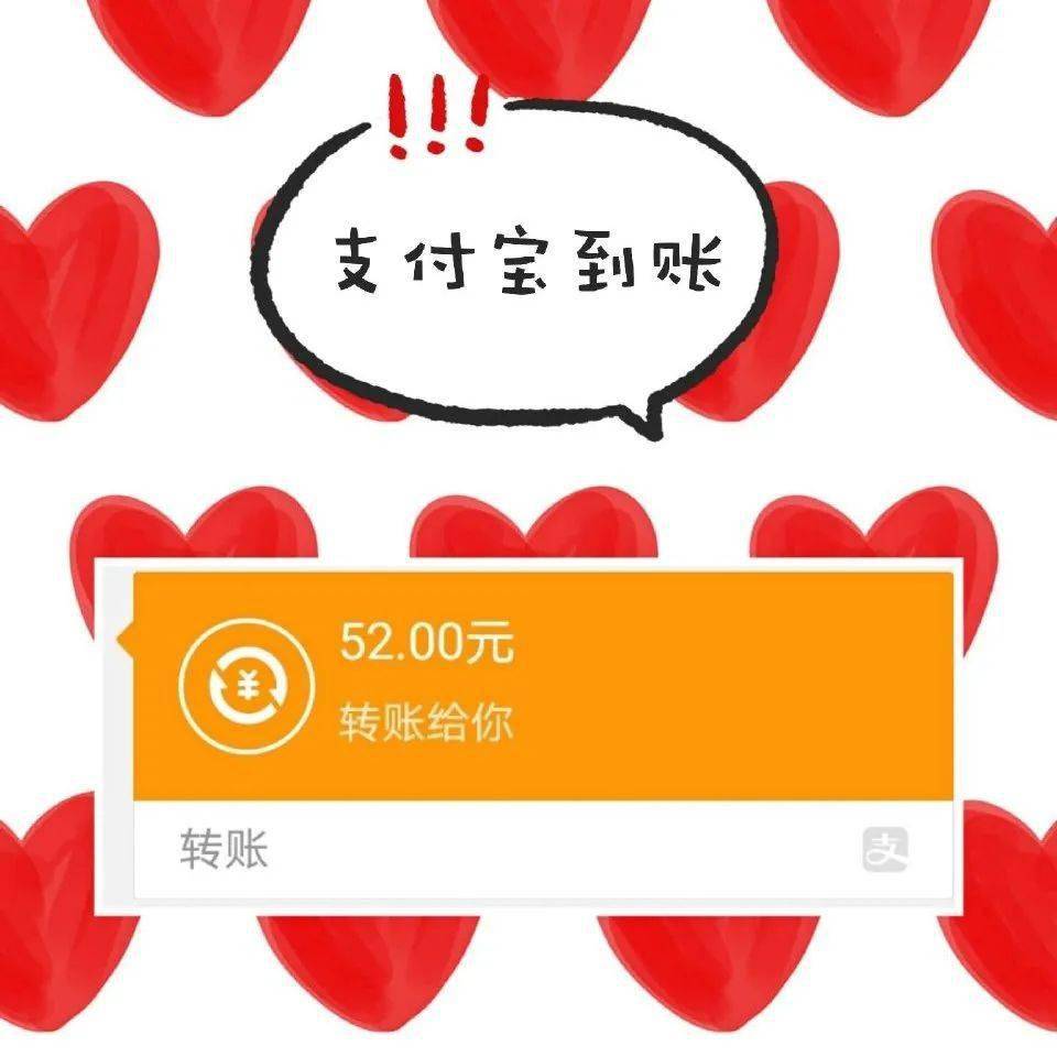 脱单吧七夕特辑七许多时珍夕有你文末有福利