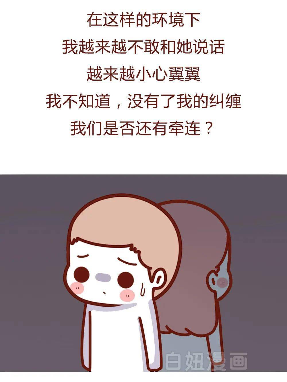a58f2b31879e4117830adaaa0c267760.jpeg