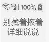 小雷|腾讯的良心服务来了！用了就回不去，赶紧来白嫖