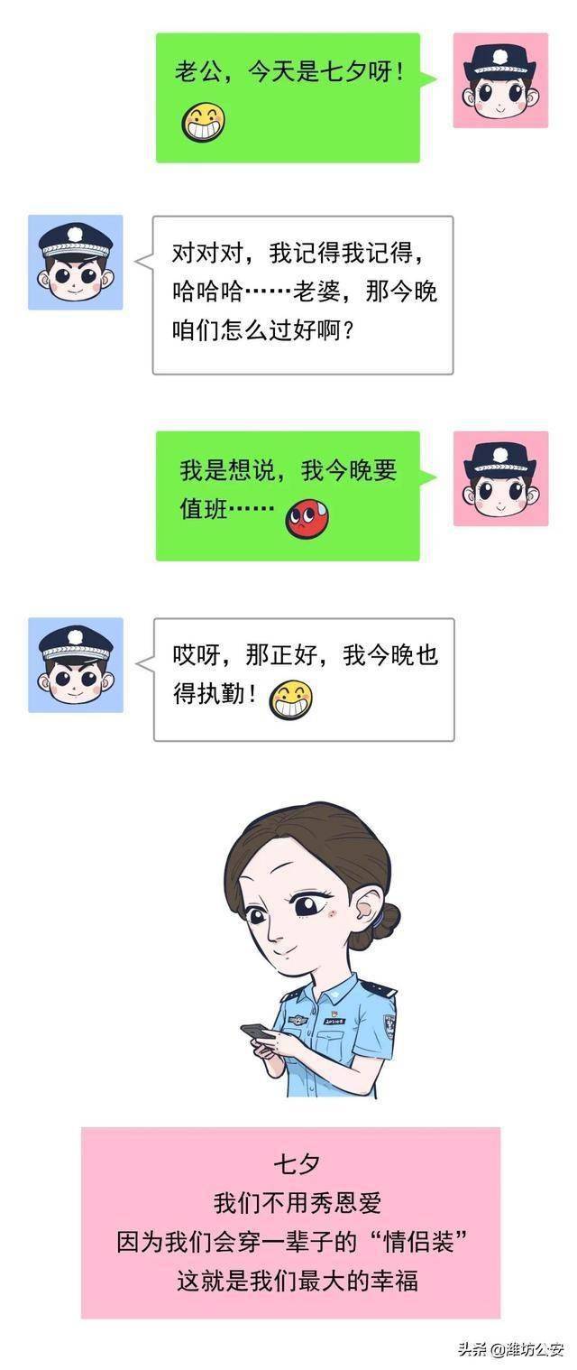怎么可以保持沉默 bed710e040724a21815997e1a7e00d83.jpeg