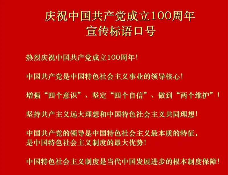 兰台招聘_兰台三重返乡礼 邀您安住更好家(5)