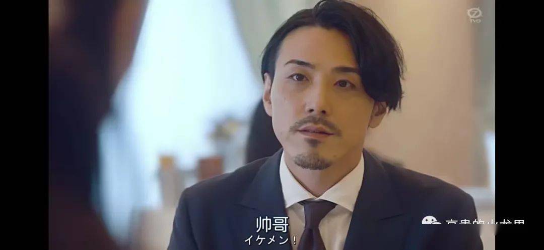 单词|豆瓣8.3！网友：能跟 A君一起，我一天背100个单词。