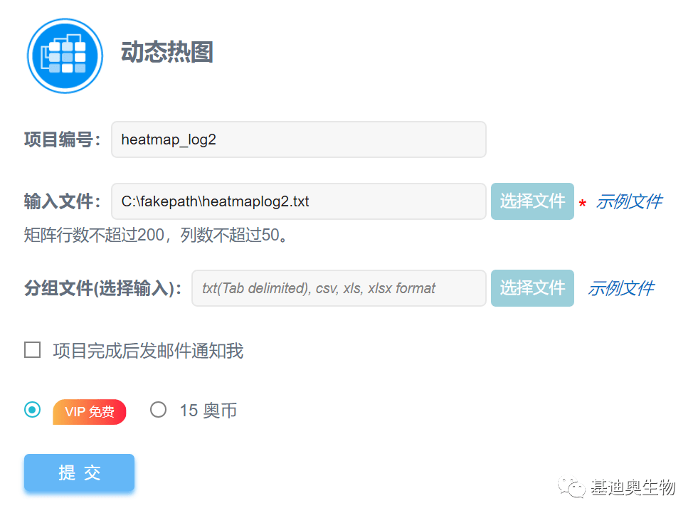 f78c74febe7e4ae6a4a373e2217b2bf9.png