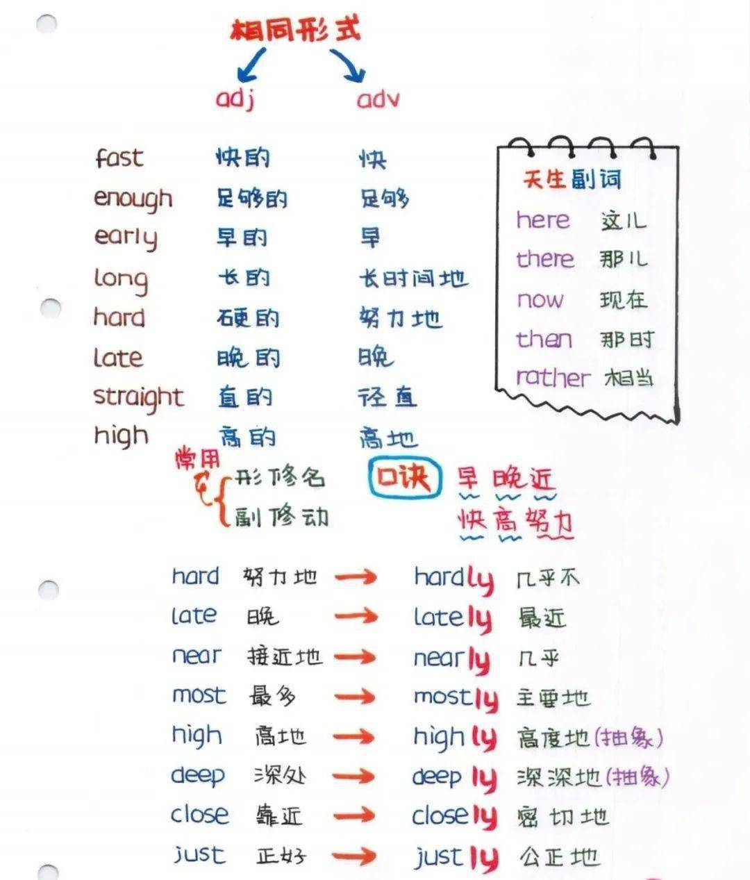 1754a38184f344ddac204f70d656a846.jpeg