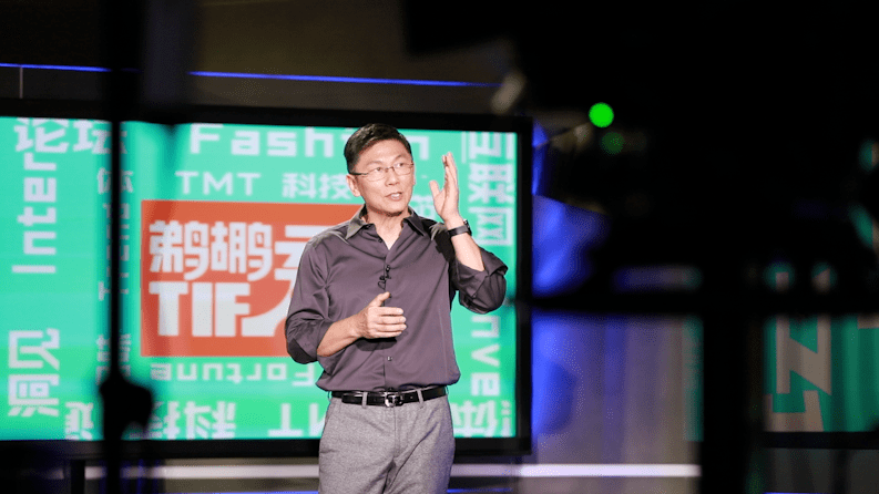 趋势|当我们谈论《TIF鹈鹕秀》的时候，我们在谈论些什么？