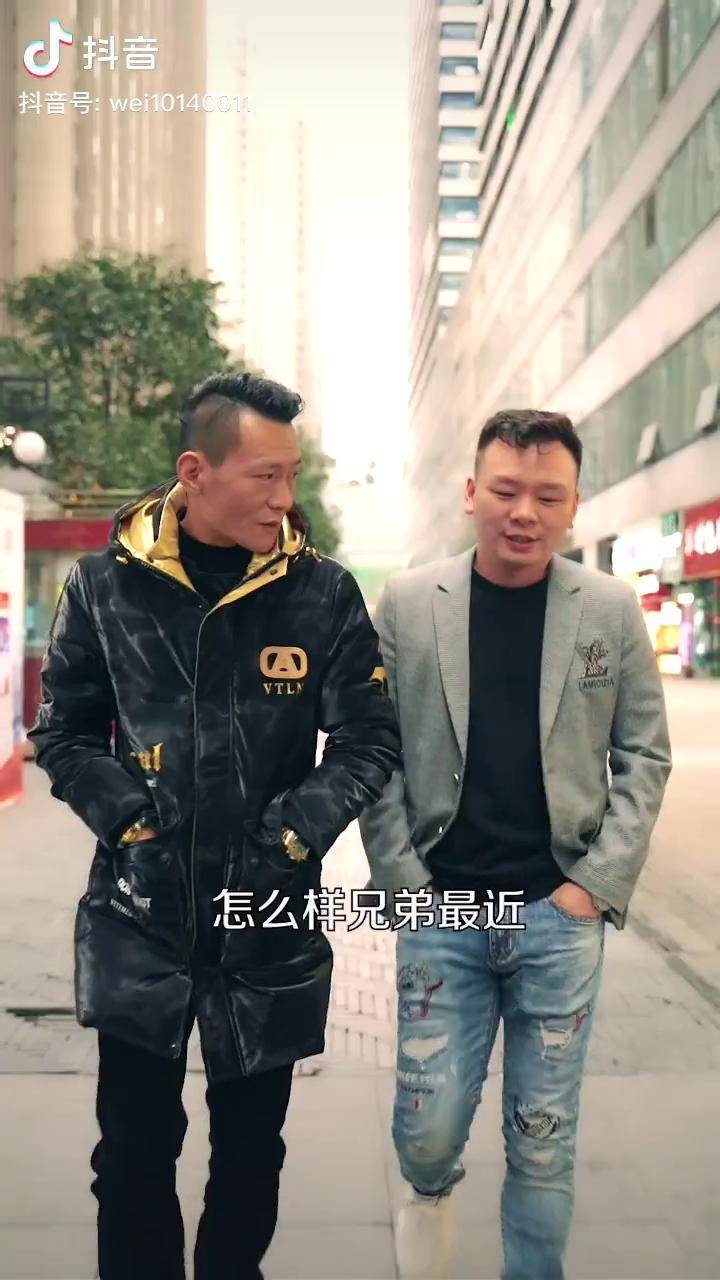 不该碰的 千万别碰 宇帆【家师贵州小伟哥】