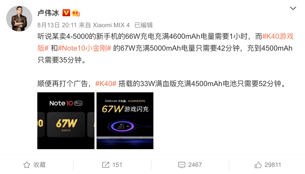 包含华为保时捷qq空间标识语大全个性化的词条
