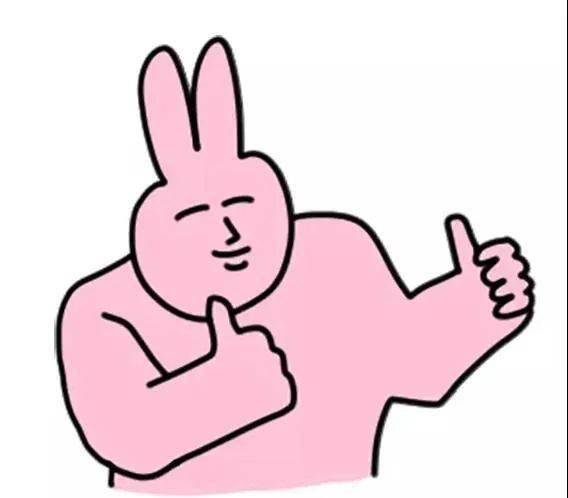 USAO粉红兔子表情包图片