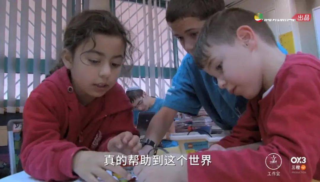 前卫|聚焦最前卫的教育方式，这部纪录片戳中了当代父母的神经