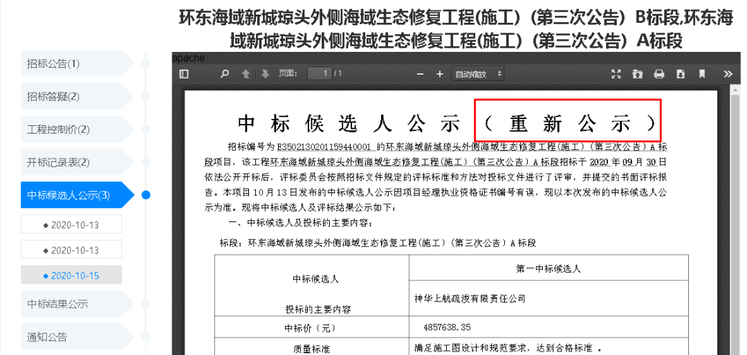 ae758d0c36f44a73ad6c35107cf1a1dc.png