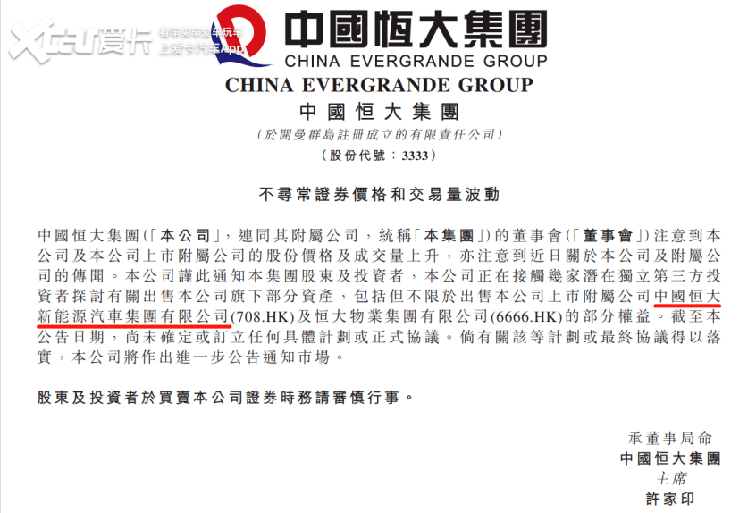 ba957a143853439abfc60fc21e44dff4.png