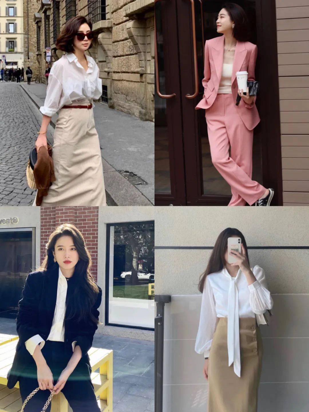 什么|还在跟风买衣服？5步教你找到适合你的穿搭风格！