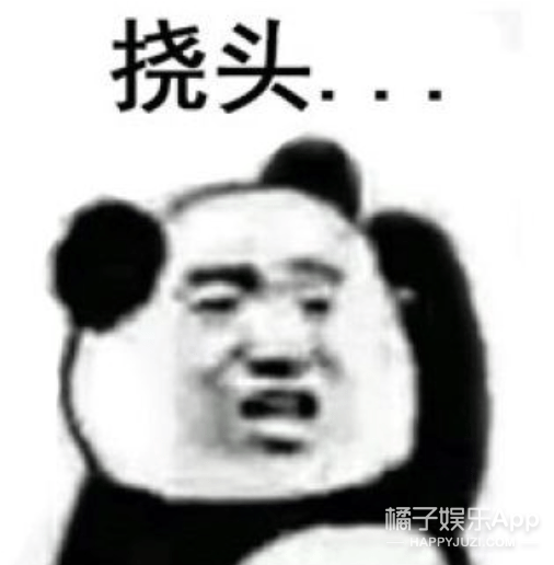 富家|周扬青罗昊be了？富家大小姐和蛋糕掌门人的限定爱情，只是作秀？