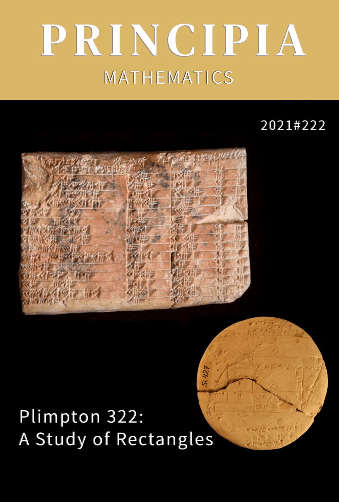 最古老的应用几何记录_搜狐网