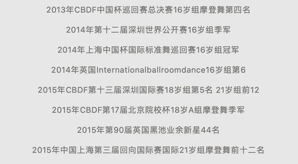 不服曲谱_水土不服图片(5)