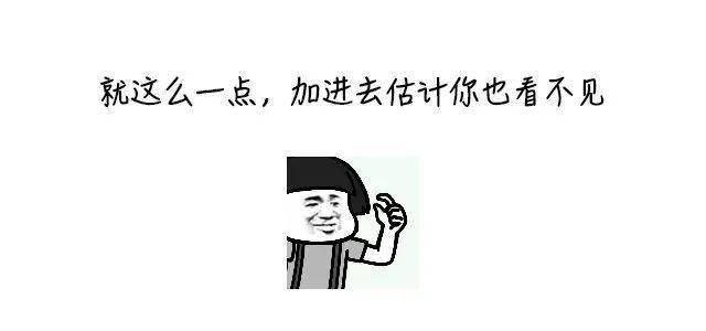 进行|【防疫知识】别再催核酸报告了，看完这篇文章就明白了！