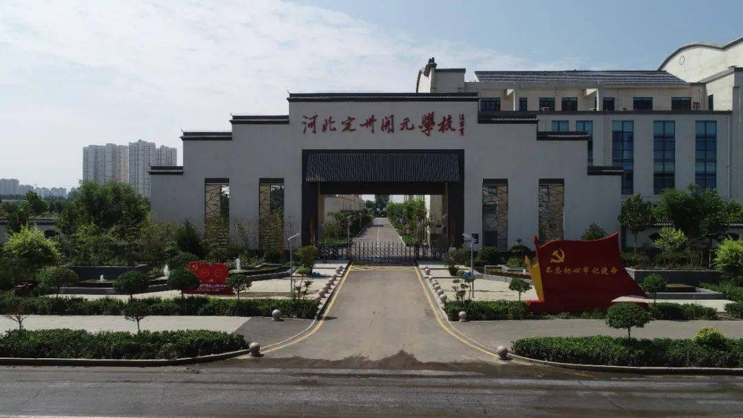 定州铁西即将上市楼盘项目盘点,来了!