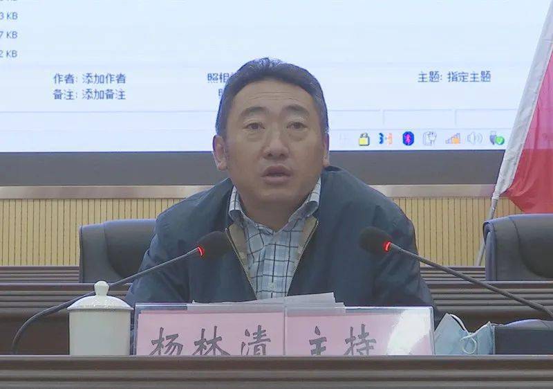 近日,松潘县召开创建省级文明城市模拟测评反馈会