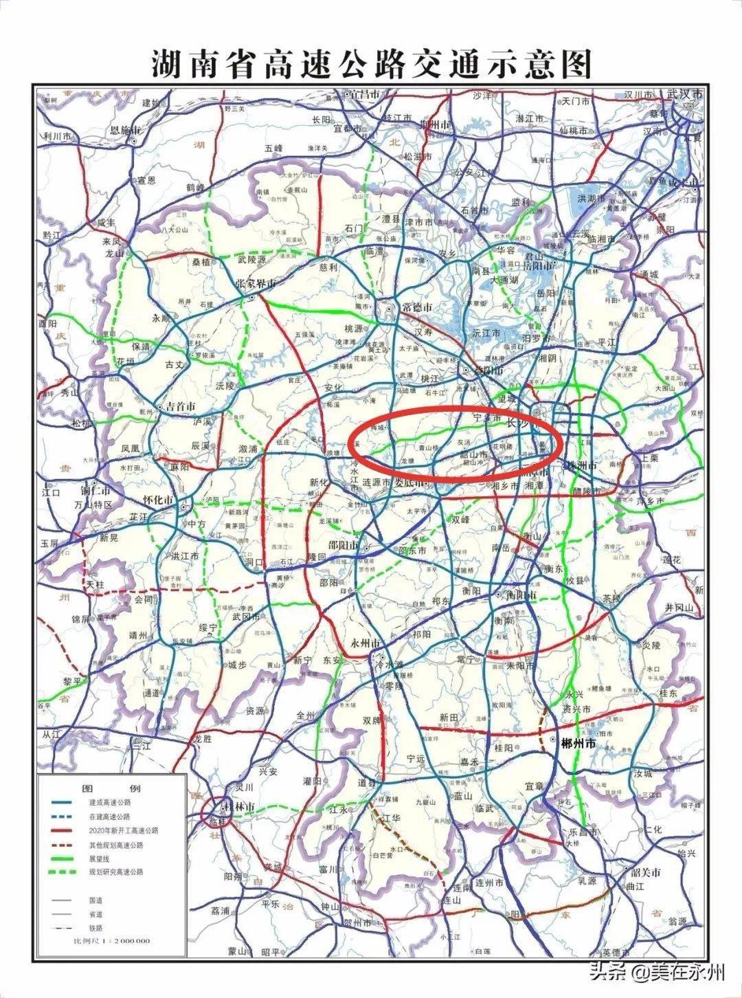 新化拟新添又一条高速公路
