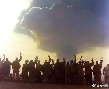国家|“两弹一星”元勋于敏诞辰95周年，致敬