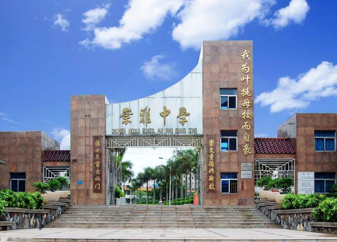 在项目附近,大型商场就有印象汇和好宜多,再远一点还有华都广场等商业