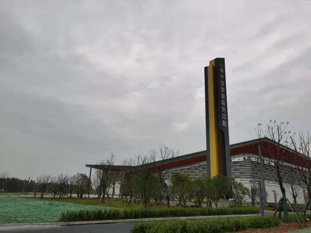 合巢产业新城作为安巢经开区转型升级,高质量发展的主战场,将立足