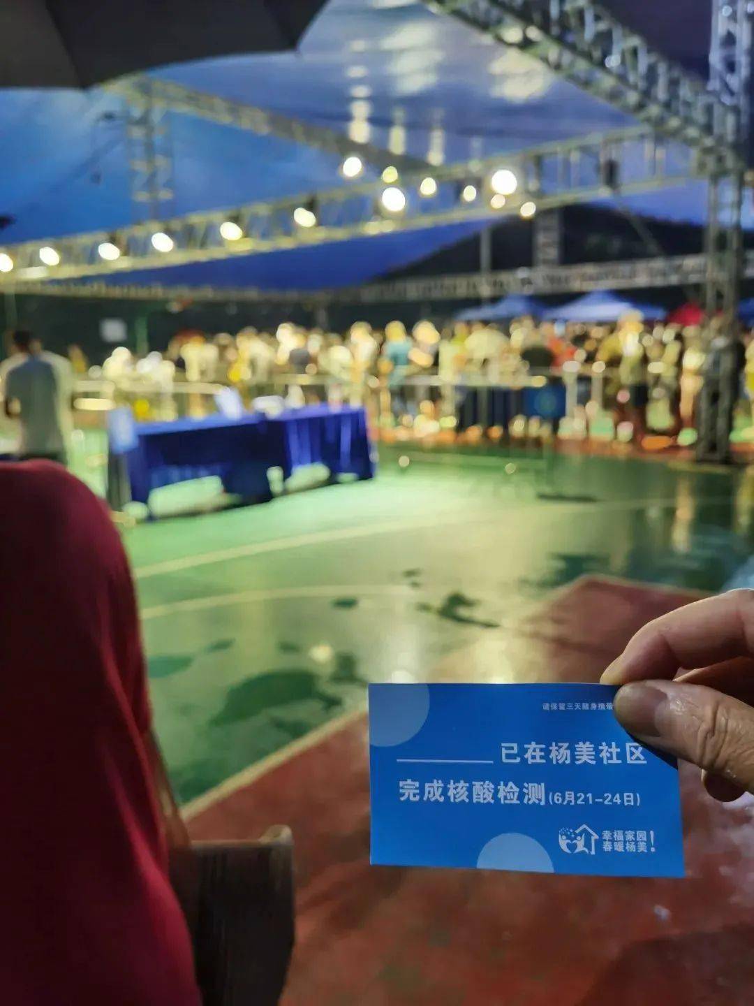 进行|【防疫知识】别再催核酸报告了，看完这篇文章就明白了！