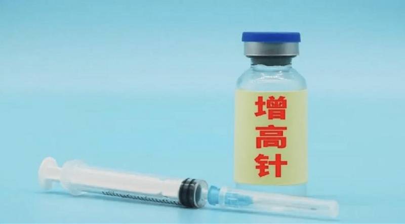 内分泌|深圳父亲不忍儿子遭罪拒打增高针，医生：盲目注射风险大