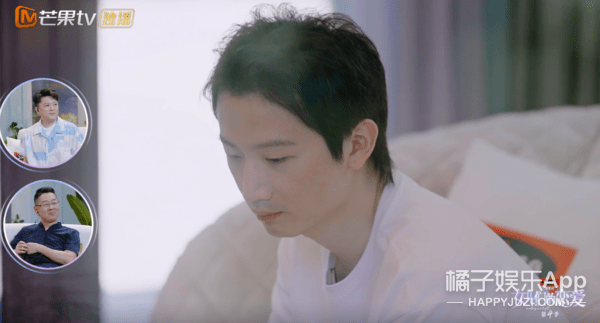 富家|周扬青罗昊be了?富家大小姐和蛋糕掌门人的限定爱情,只是作秀?