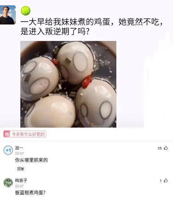 d73216ed410047798598fa43c46b44aa.jpeg