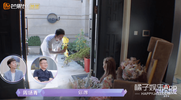 富家|周扬青罗昊be了？富家大小姐和蛋糕掌门人的限定爱情，只是作秀？