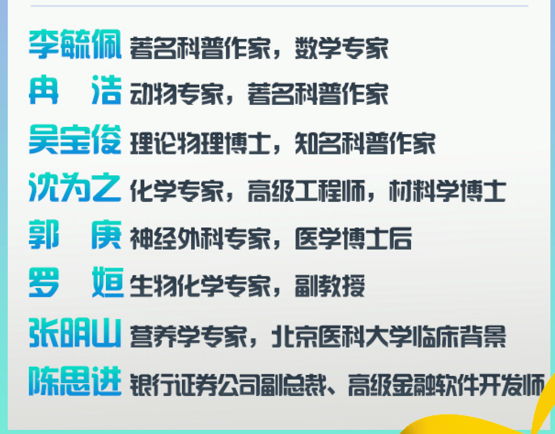 fe8ef1d714864db9b478aa3c2d5b803f.png
