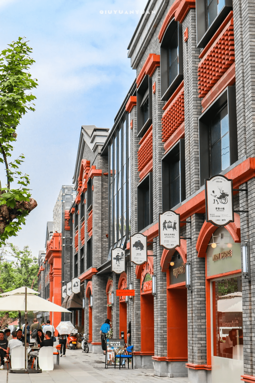 成都6条宝藏街道全攻略!窥探成都的市井秘密