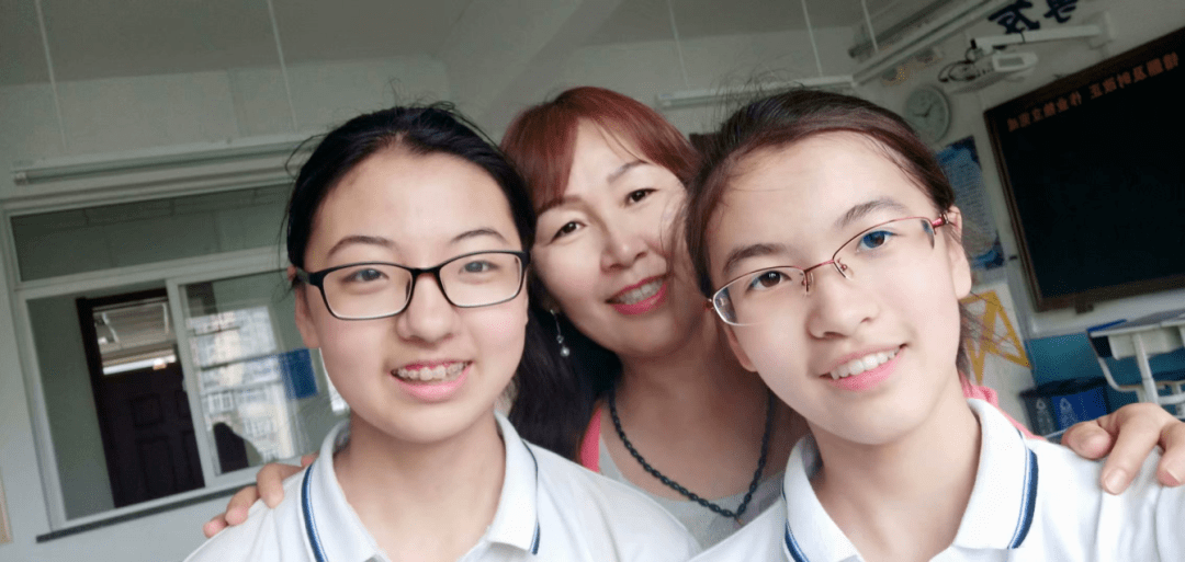 点赞班主任西岗中学刘丽杰最好的教师一定要爱学生