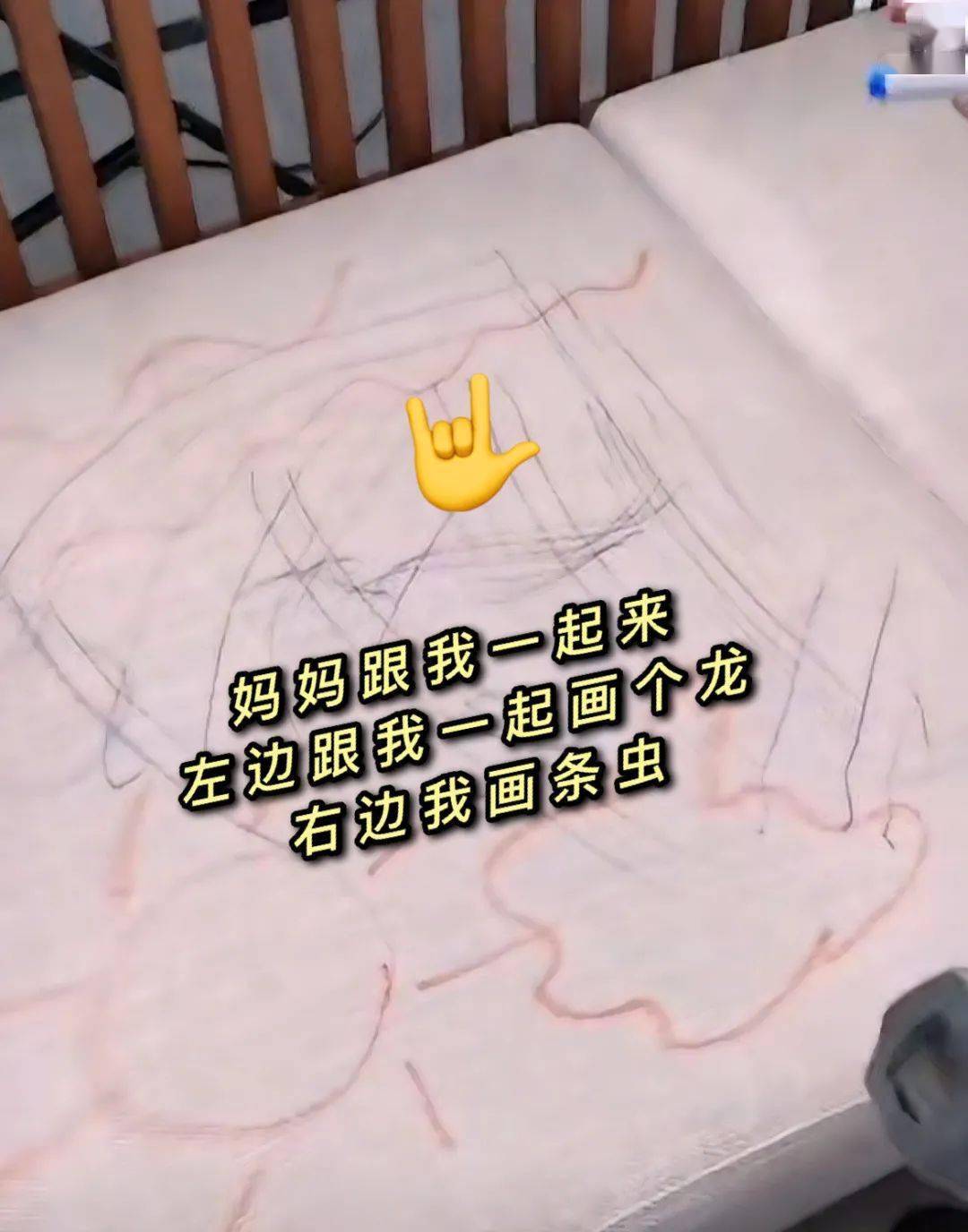 文章配图-42