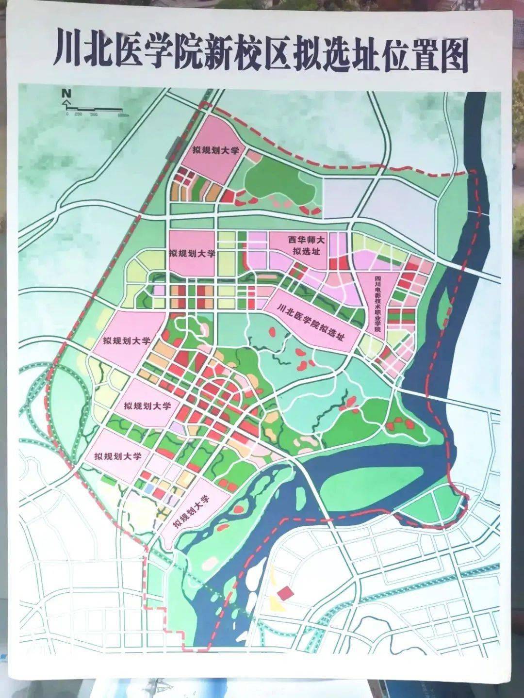 重大进展占地近300亩南充搬罾大学城这所学校开工建设