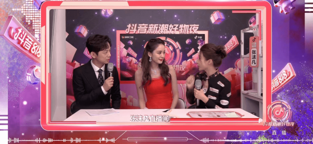 抖音最上面一排人=抖音上面一排人怎么恢复