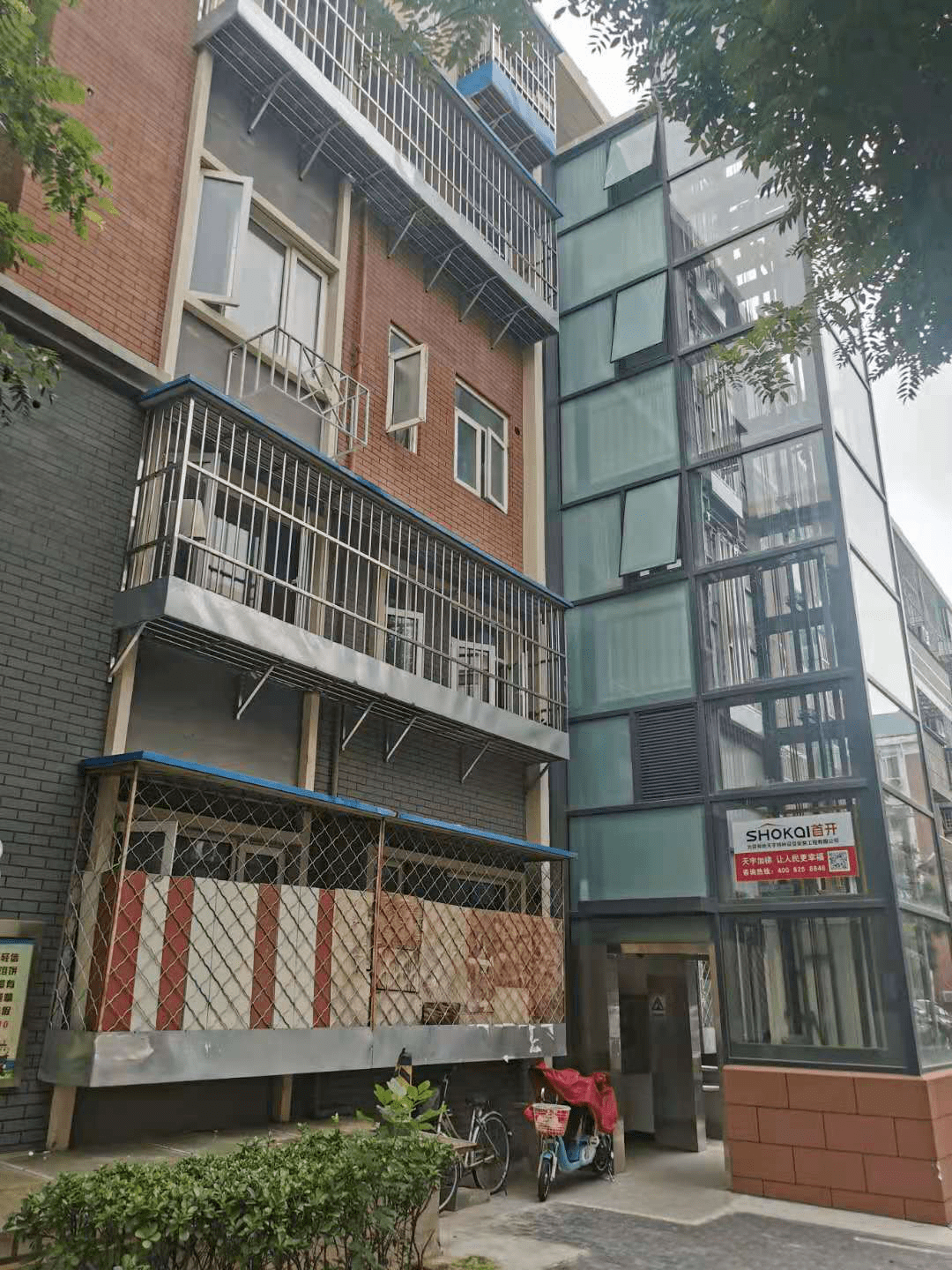 社会资本介入 "劲松模式" 老旧社区改造焕发新活力丨走基层_小区