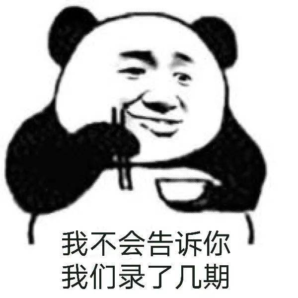 电动车安全多重要许友文老师呾你知