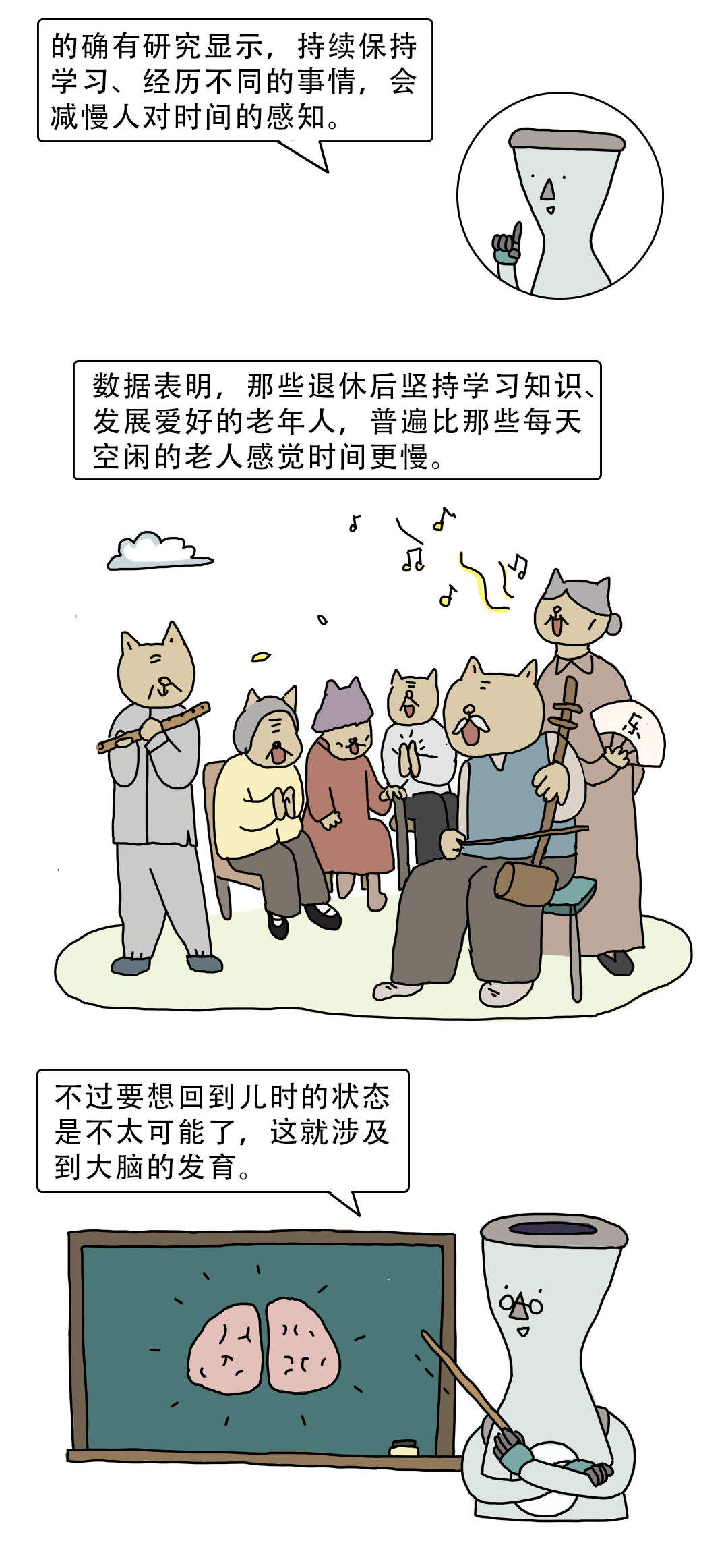 怎么样才可以快速得到一百万 bcaad3b3b22b40398d00c88e98707116.png