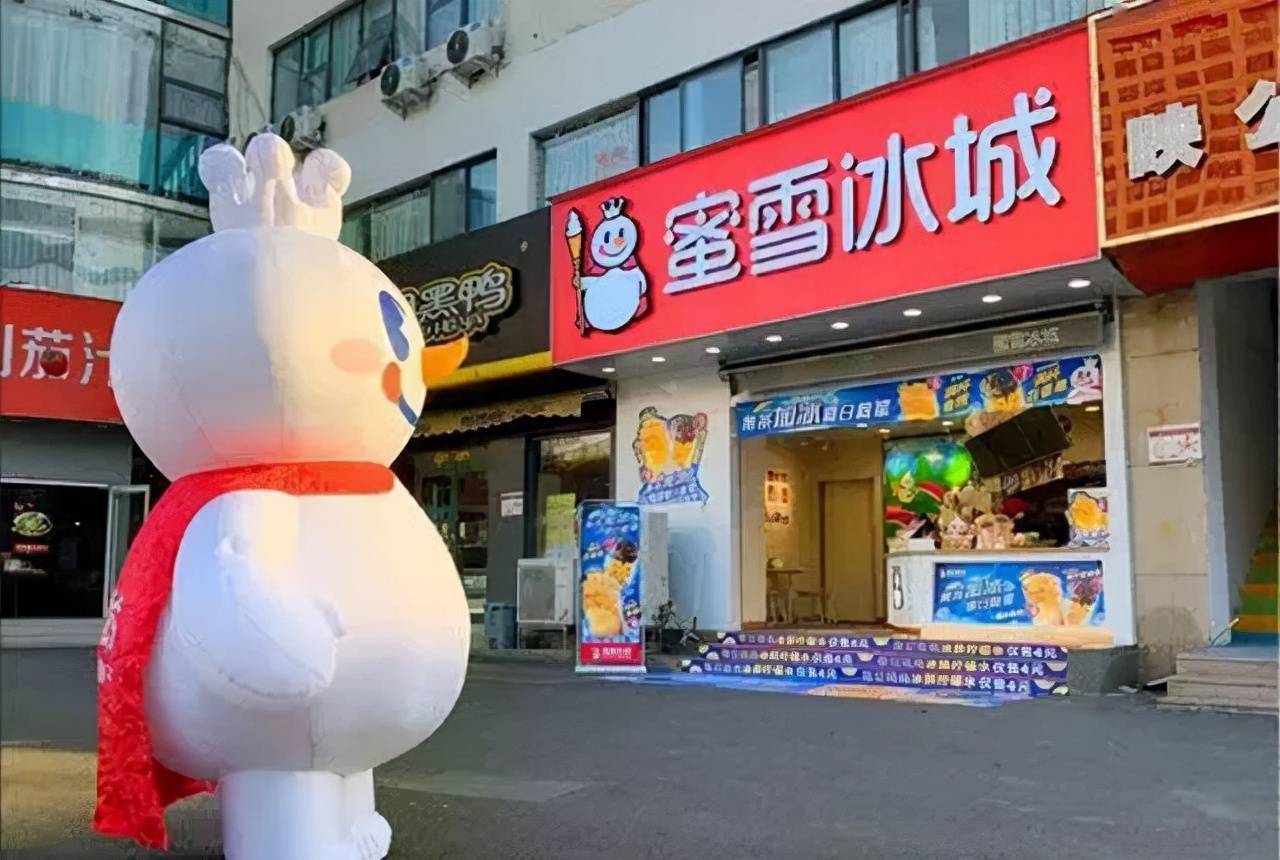一点点奶茶店员工工服 c1f7e260e9ca447ea666f0c5623a8440.jpeg