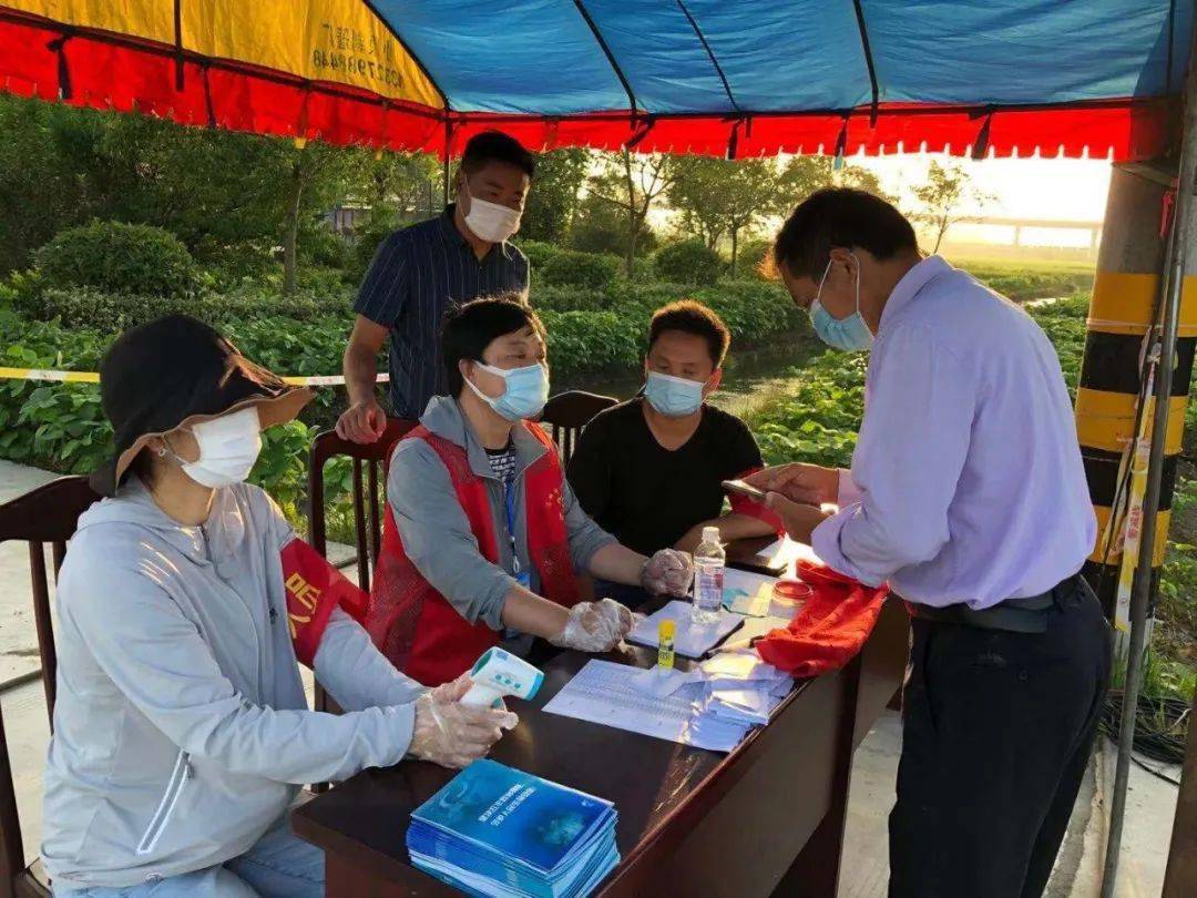 【同心抗疫】高邮市总工会赴界首子婴全力增援全员核酸检测