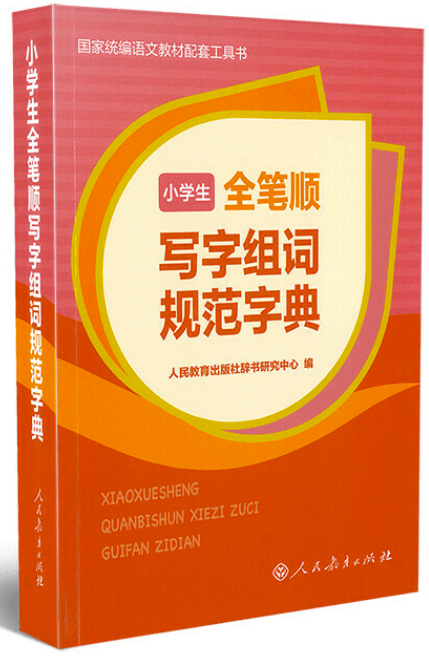 e07a3f39214a4433a1ce0a23087f929e.png