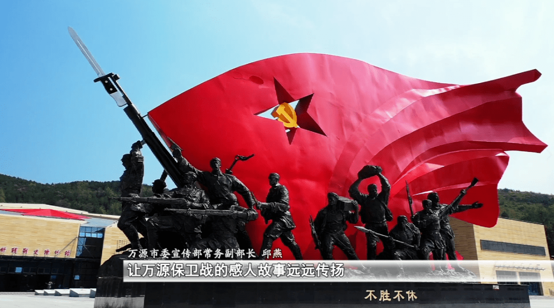 解读全会精神双核三带五圈创新布局